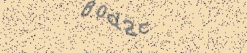 An error has occurred while getting captcha image